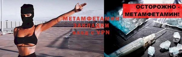 твердый Богданович