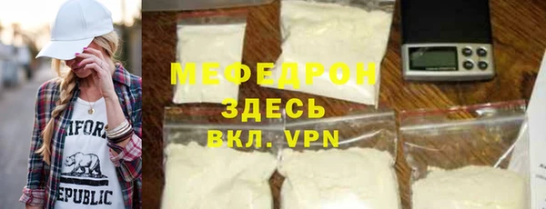 твердый Богданович