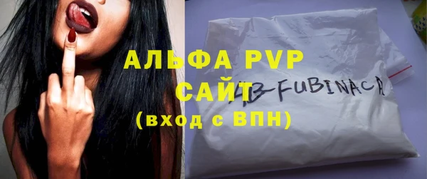 MDMA Богородск
