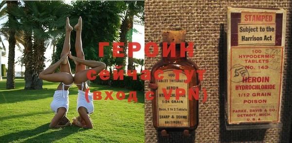 твердый Богданович