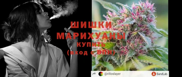 MDMA Богородск