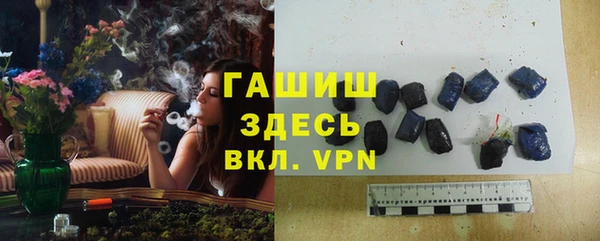 MDMA Богородск