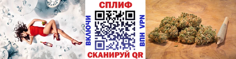 Конопля тримм  Купить где  Воскресенск 